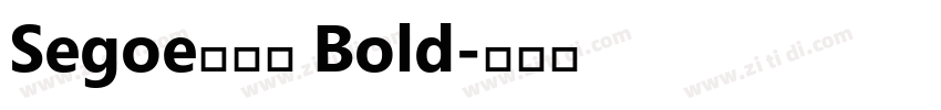 Segoe兰亭黑 Bold字体转换